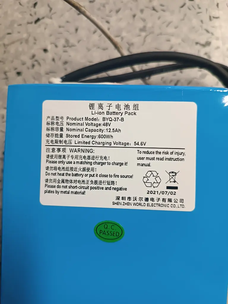 BATERIA BYQ-37-B 48V