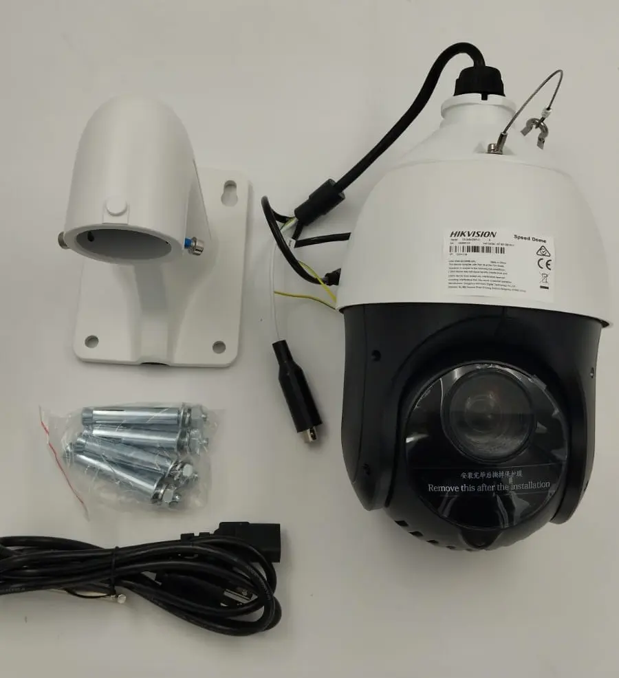 [DS-2AE4225TI-D(E] DOMO PTZ 2 MP 1/2.8 ZOOM ÓPTICO 25X